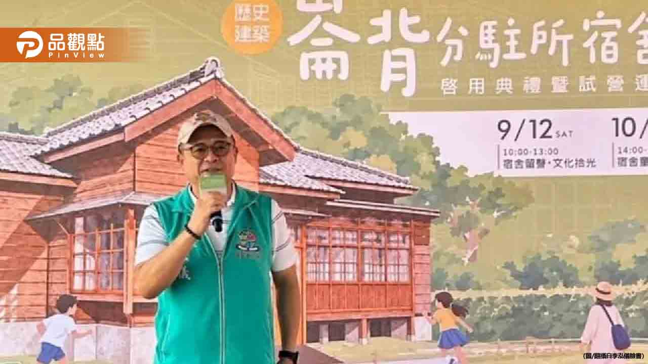 崙背鄉長夫妻占住公所6年！水電網路全報公帳　貪57萬遭起訴