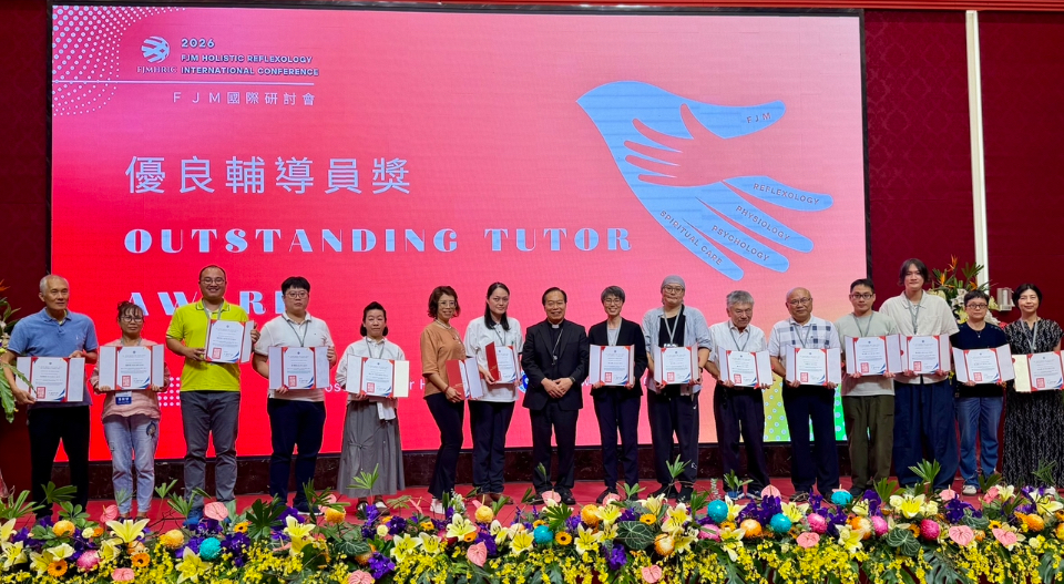 FJM國際研討會台南落幕 2028移師馬來西亞檳城