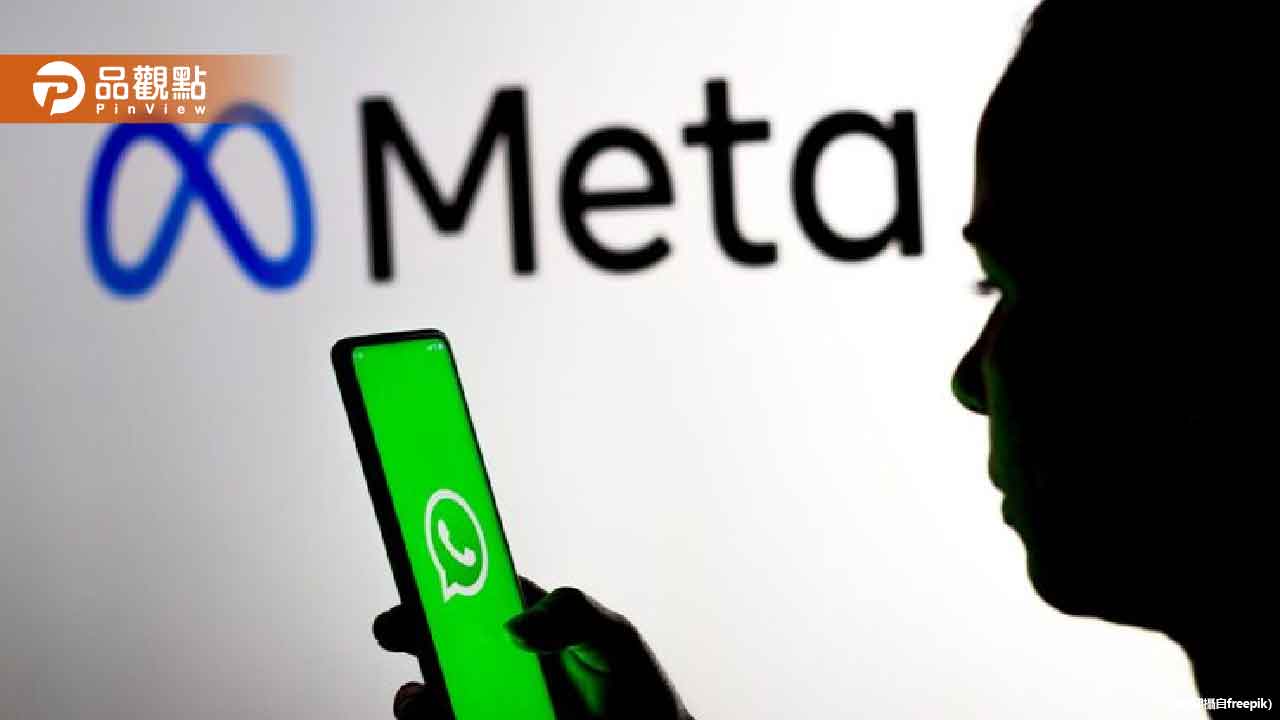 Meta三大平台集體癱瘓！臉書、IG、Threads全白　用戶崩潰