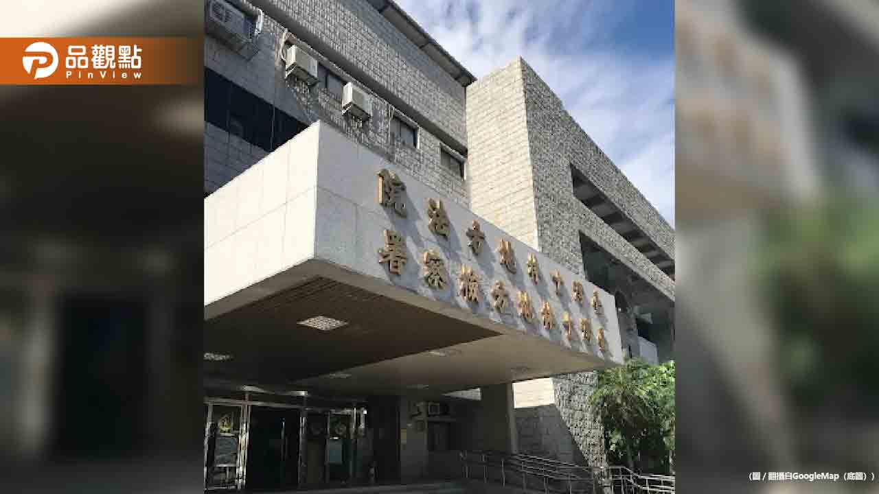 士檢查賄攻入大同分局！幽靈人口、選舉賭盤全面掃蕩