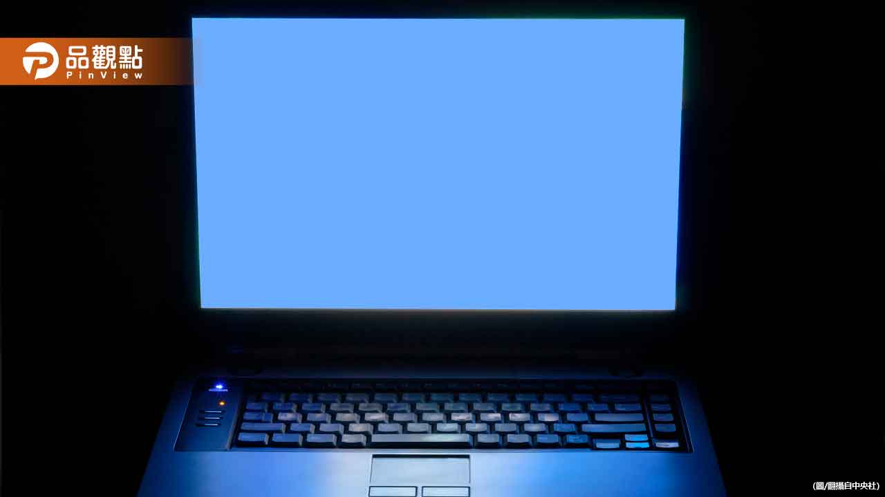 深色模式省電又護眼？專家揭真相：用錯螢幕根本沒用