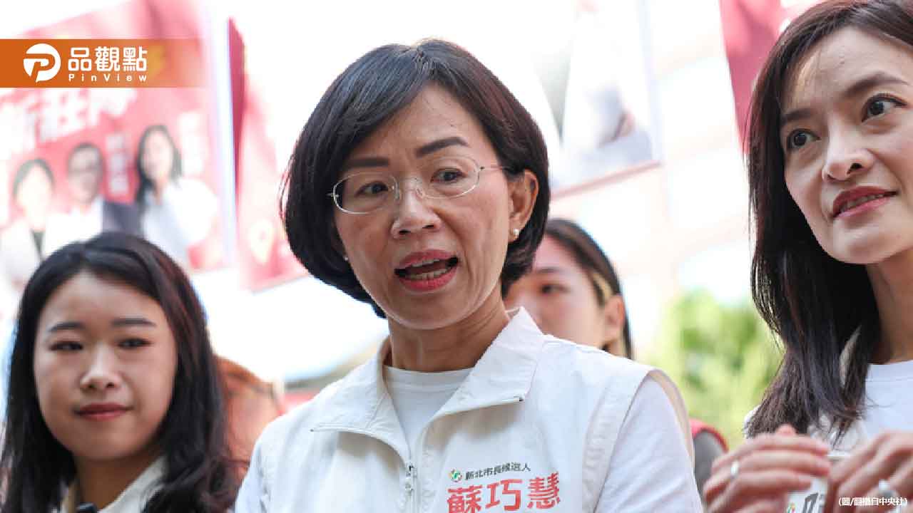 普發1萬誰建議？賴清德：曾要蘇巧慧「先去拜廟求經濟」