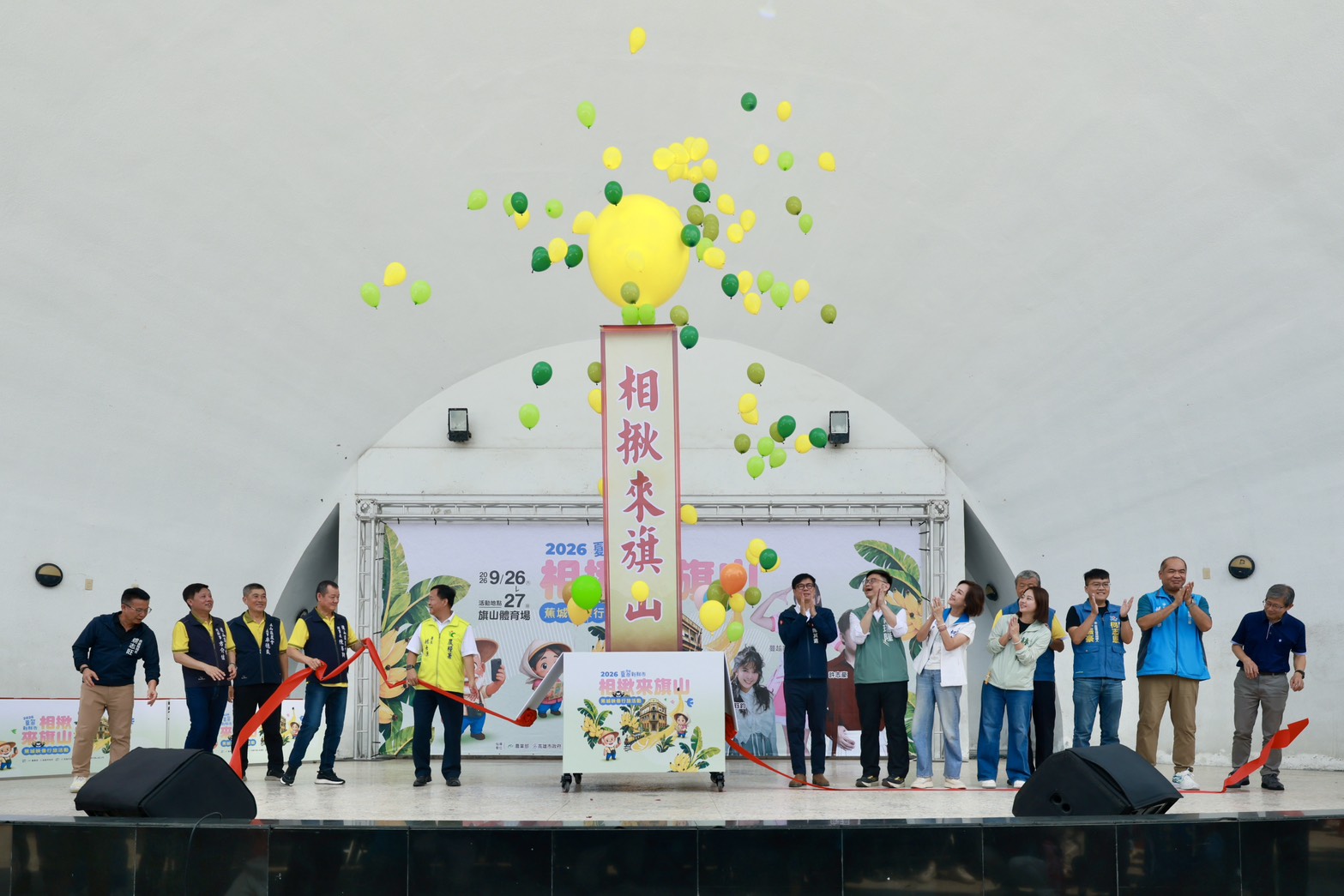 2026夏祭新鮮市攜手沖繩國際食旅祭旗山登場 跨國合作力推東九區觀光