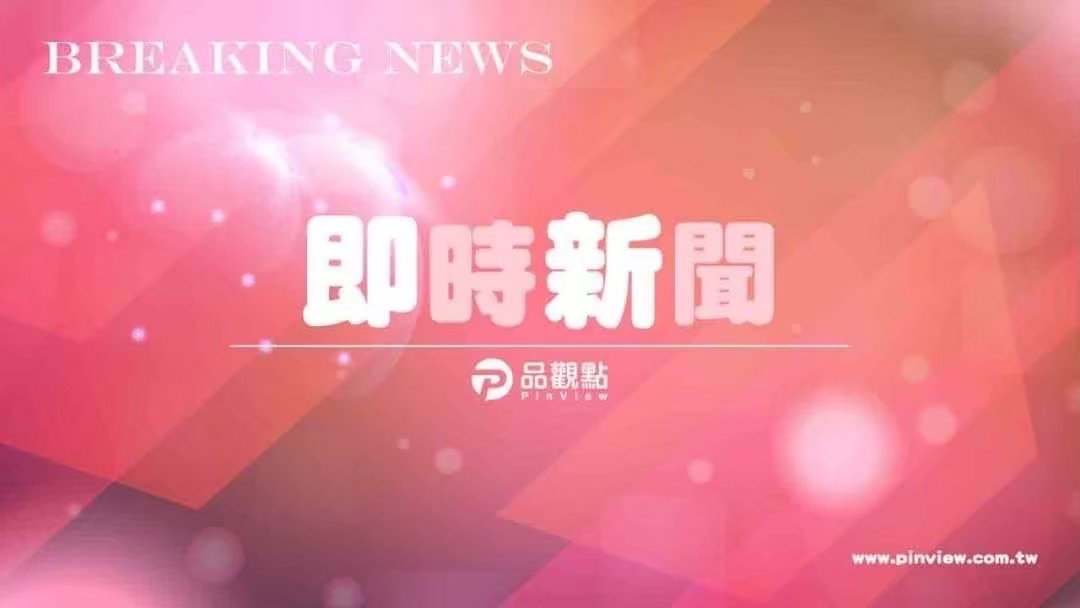 中國智慧眼鏡過熱恐燙傷! 品牌急召回