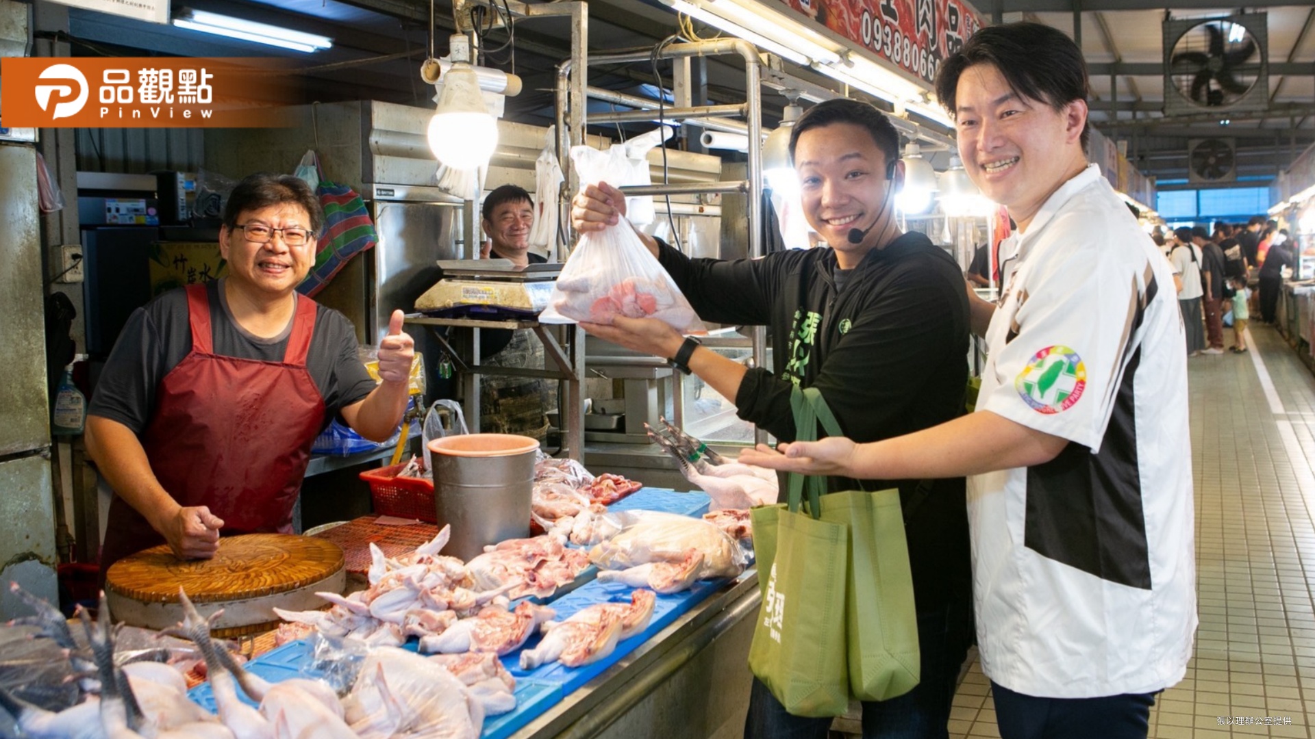 張以理攜3Q陳柏惟掃街 市場「豬肉王子」意外成亮點