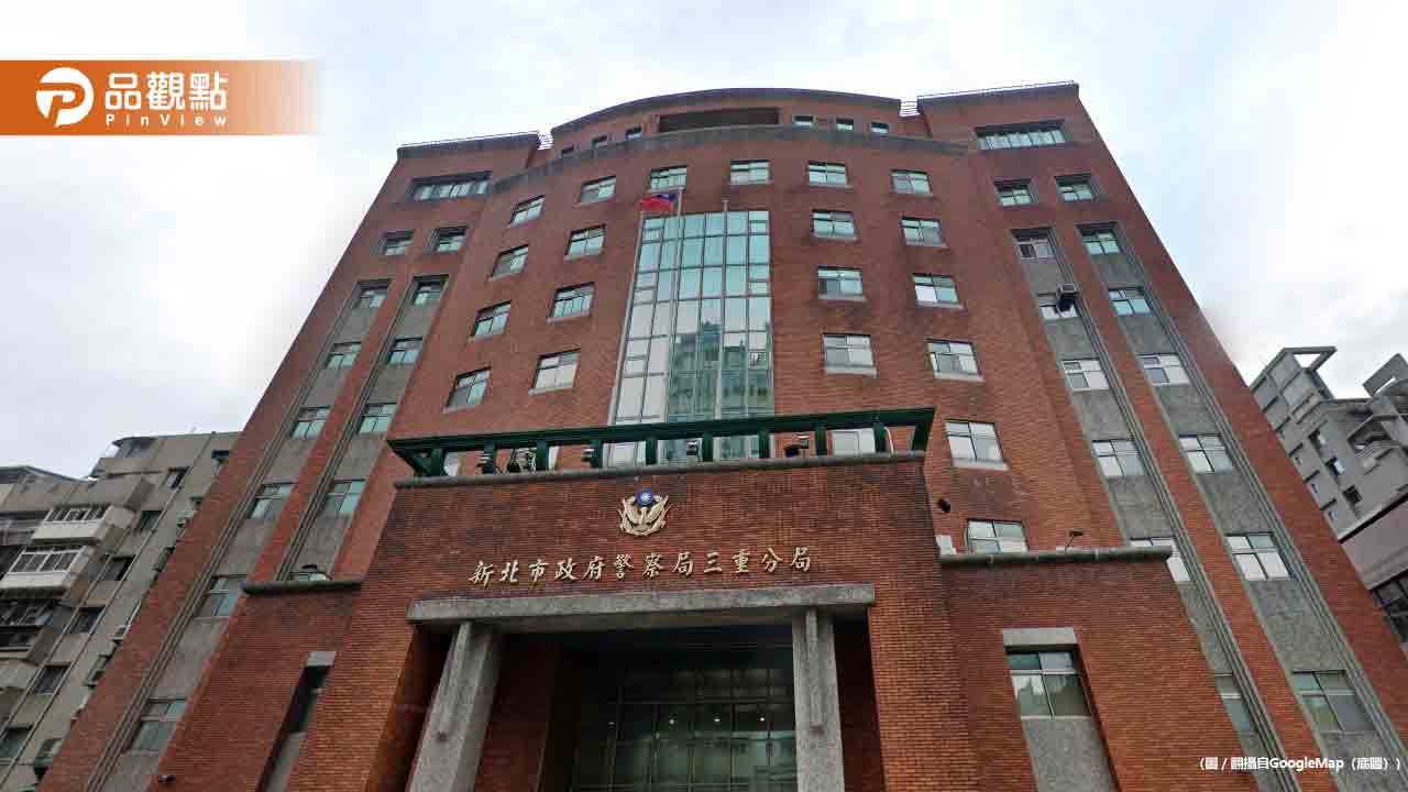 三重驚見女童掛「畜生」牌遊街！父違反保護令遭逮捕