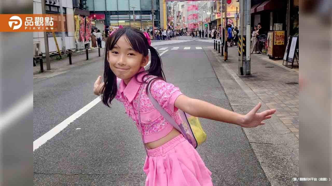 8歲偶像練習生猝逝！登台5天後流感併發心肌炎驟逝