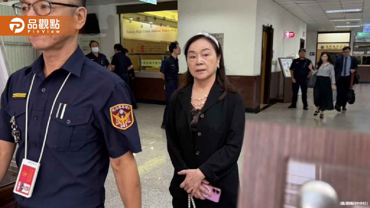 亂爆料「晶華滾床案女主角」周玉蔻二審改判9月仍得坐牢