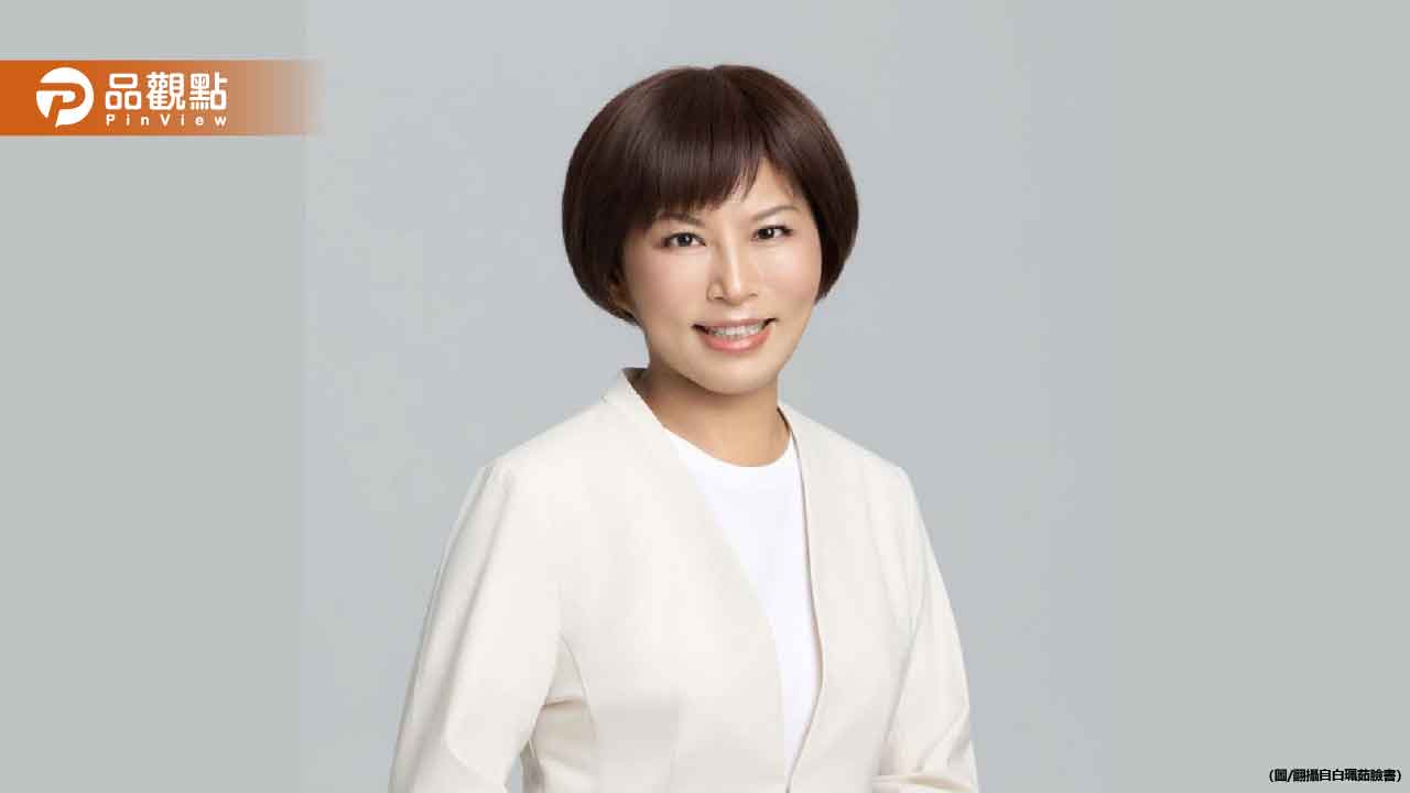 5連霸新北市議員白珮茹涉貪63萬！虛報人頭助理遭檢方求刑8年6月