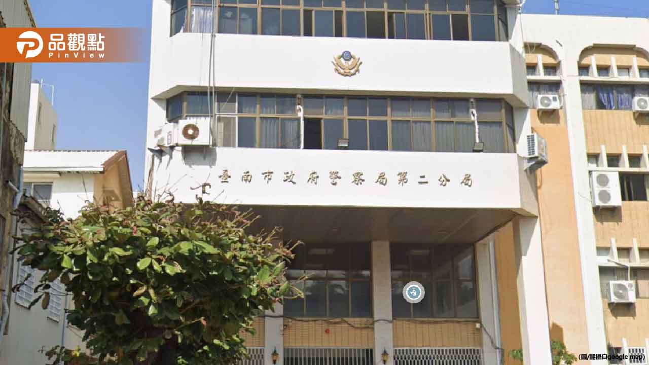 台南警官酒駕肇事！酒測值飆破1.12 連夜遭拔官重懲