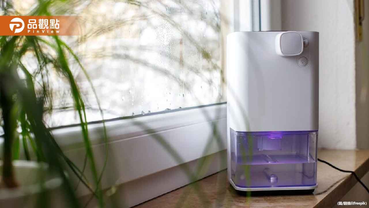 除濕盒集滿水不能亂倒！專家示警：恐腐蝕管線五金