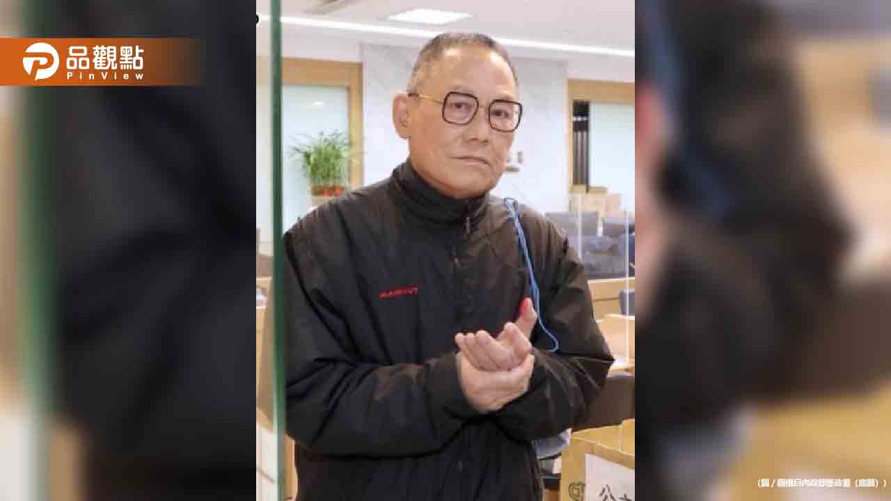 又有人幫張俊傑逃亡！第17名共犯幫訂屏東民宿