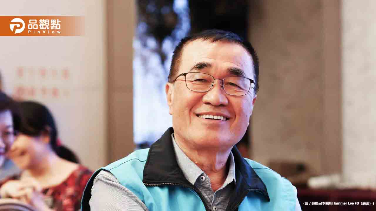 狂轟遭抹黑！李四川辦：蘇巧慧認為輝達涉圖利