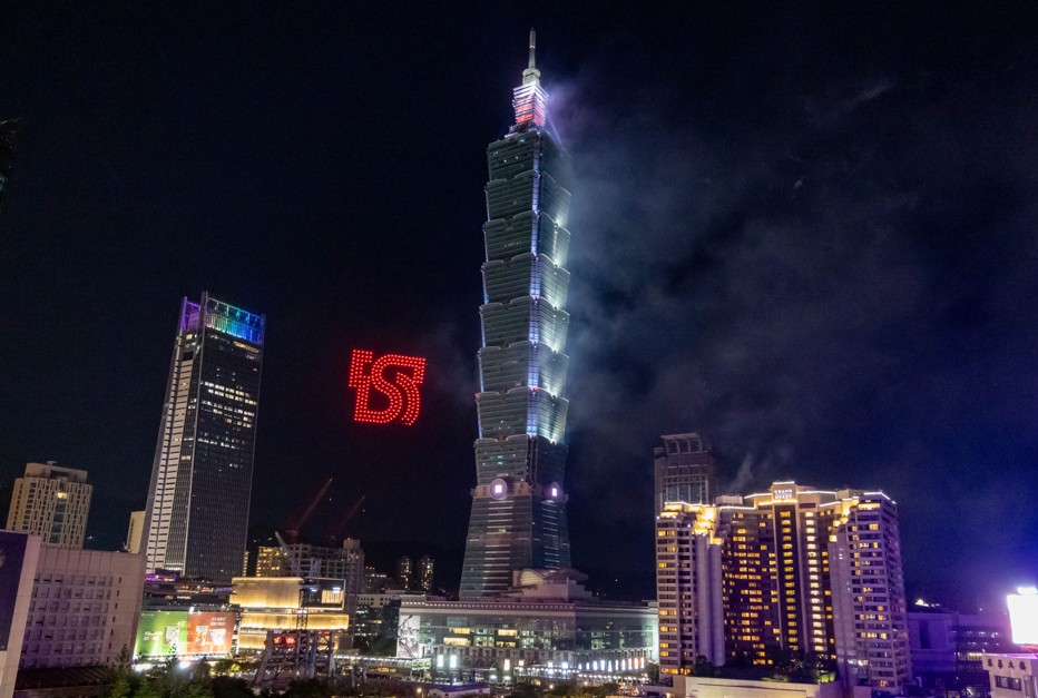 台北101國慶煙火、無人機即將璀璨登場　台新新光金控獨家贊助！