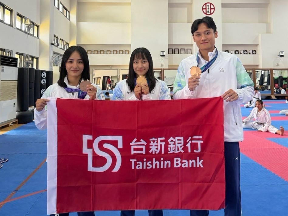 台新新光金贊助選手勇奪名古屋亞運3銅!連同教練獎勵 共頒發217萬