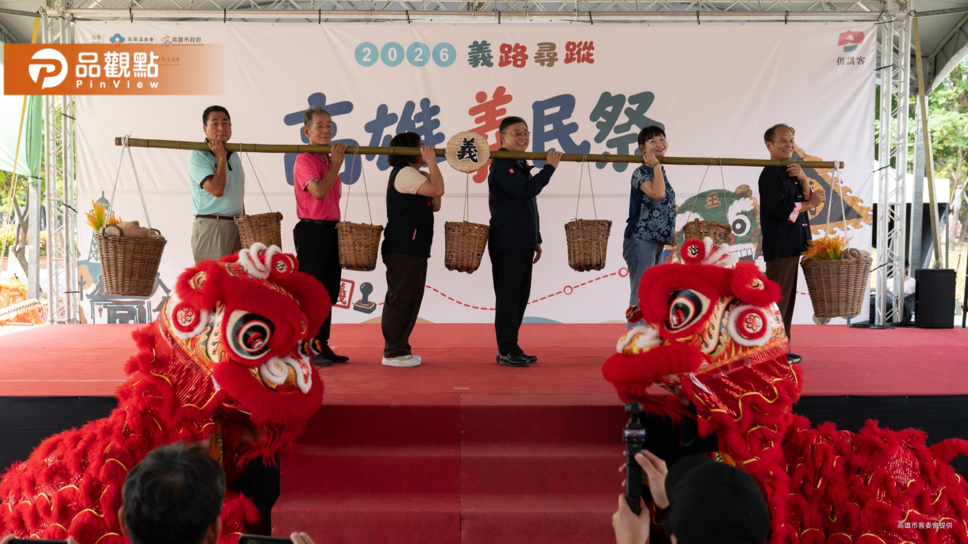 高雄義民祭創新玩法 「義路尋蹤」逾千人手持地圖挑戰定向越野