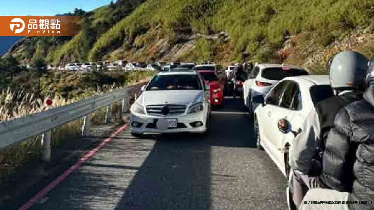 賓士武嶺路中違停看日出！仁愛分局硬起來辦刑法