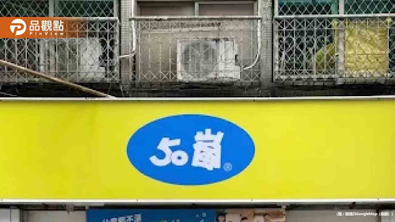 婚宴送整桌50嵐！新人是宜蘭人　網秒懂：最高規格
