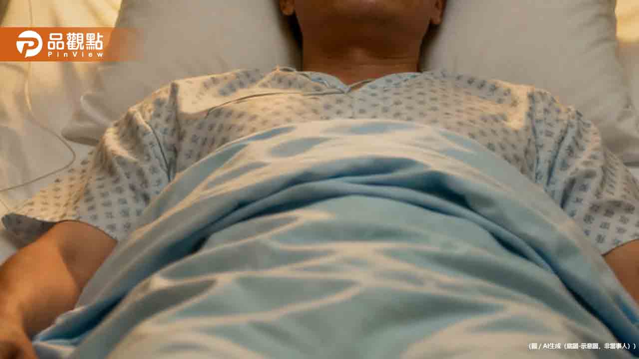 40歲男血便拒做大腸鏡「認為自己還年輕」半年後確診癌症