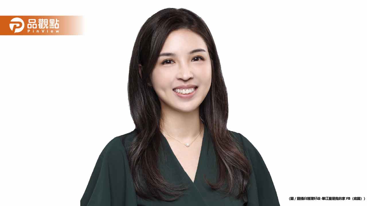 萬華美女里長控性騷擾「風向逆轉」6秒討抱抱影片曝光