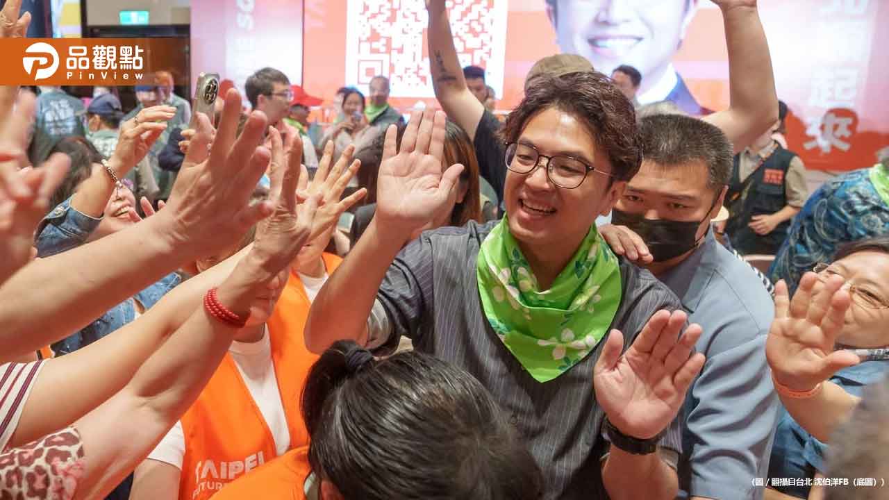沈伯洋民調狂飆17個百分點超車蔣萬安!藍營質疑操作 記者會臨陣喊卡