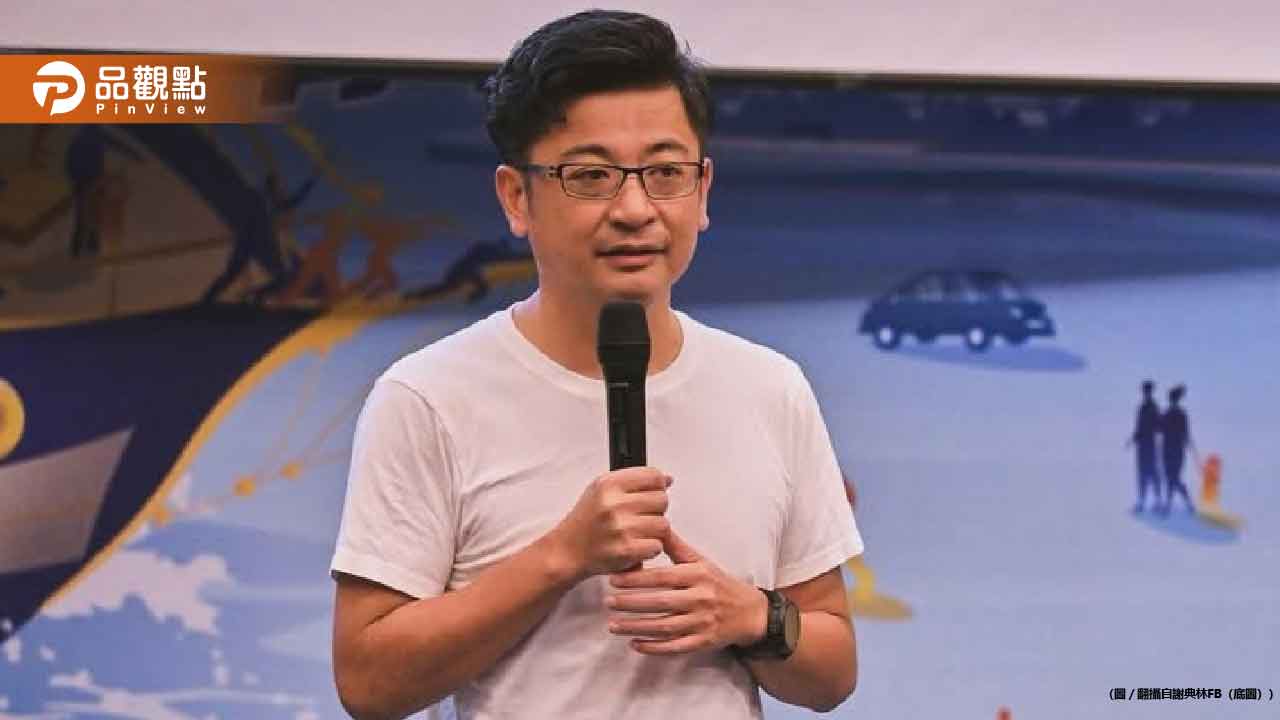 謝典霖收押還拚連任！競總11/8成立　延押成挑戰6連霸議長關鍵