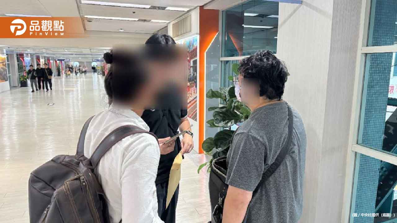井雲蓉生前驚爆丈夫意圖詐保行凶！入職2個月為4百萬嫁老闆　