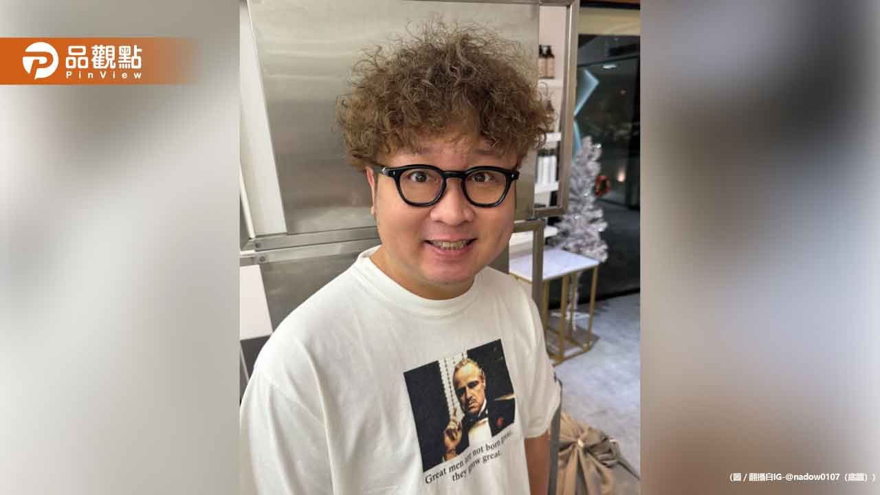 納豆中風4年後驚見跛腳走10分鐘進藥局！身體狀況引關注