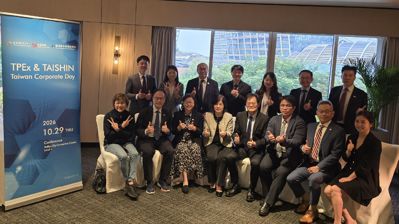 台新證攜手櫃買中心赴星引資 股王信驊等7家上櫃企業同行會外資
